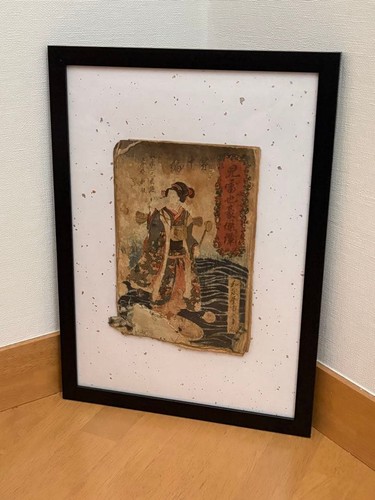 Stampa xilografia giapponese