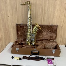 Yamaha YTS-23 Tenor Saxophone