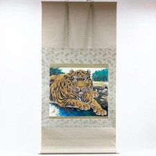 Japanese hanging scroll - japanese,