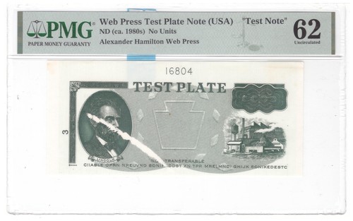 Web press test - press, plate