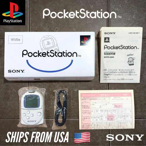 Pocket station bianco - pocket, cib