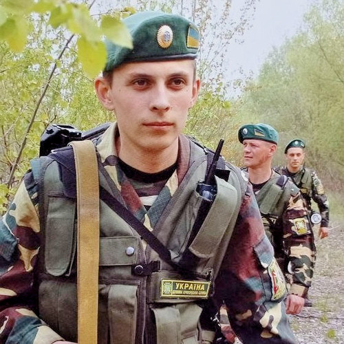 Ukrainian state border - border,