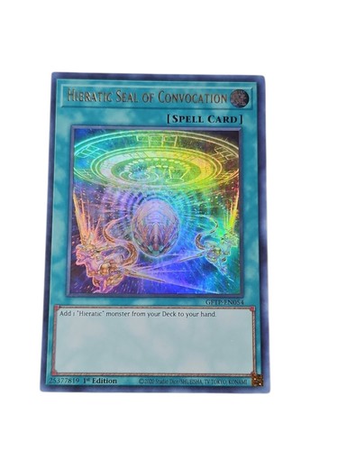 Yugioh sigillo ieratico - 🔥yugioh!,