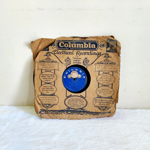 Vintage 78rpm marathi - 78rpm,