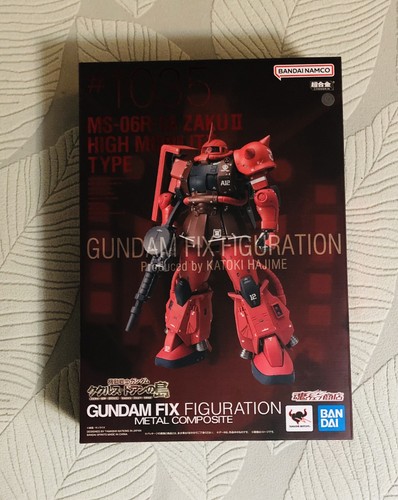 Gundam fix fig - fix,