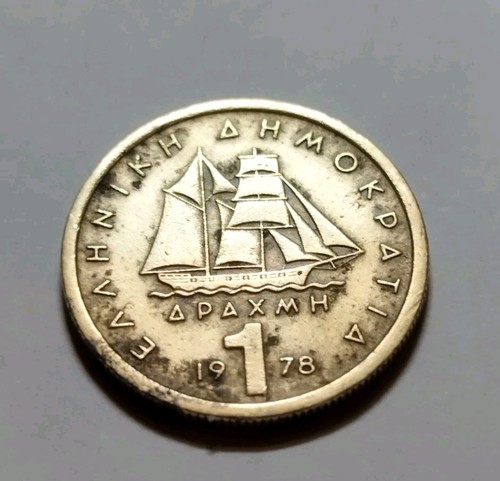 Dracma greca del 1978 - 1,