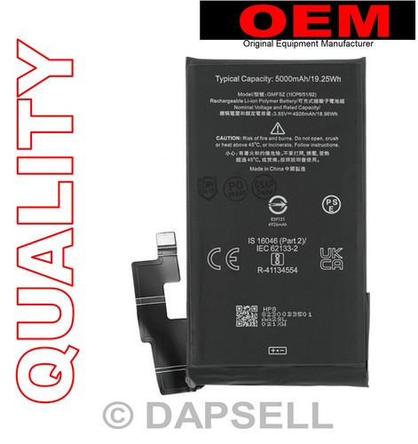 Oem batteria testata ricambio - oem,