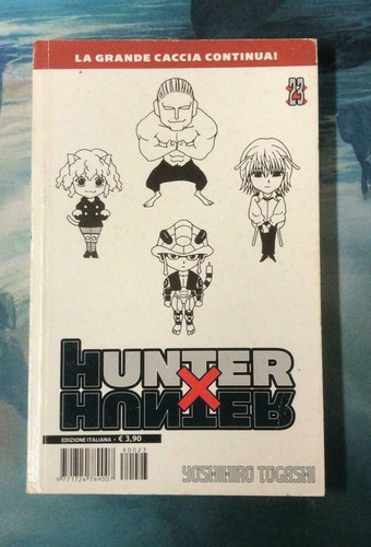 Hunter planet - hunter,