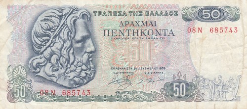 Grecia banconota dracme - grecia, 50
