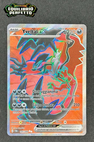 Yveltal equilibrio - yveltal, ex