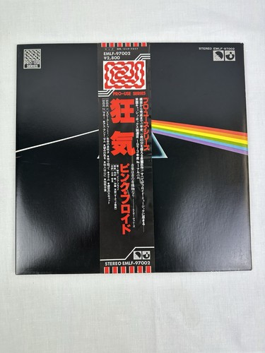 Pink floyd the dark side - pink,