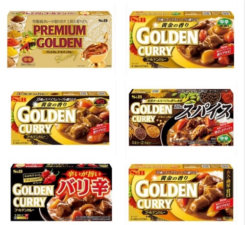 Golden curry japan - curry,