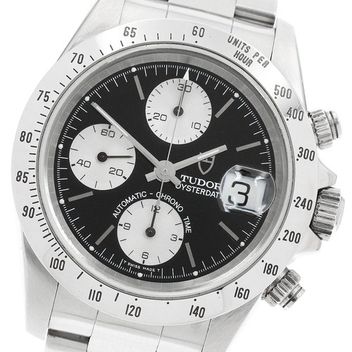 Orologio uomo automatico - orologio,