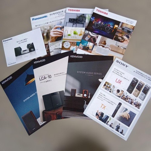 Catalog set radio cd - radio,