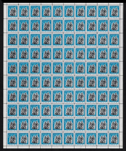 Canada full pane of 100 - —,