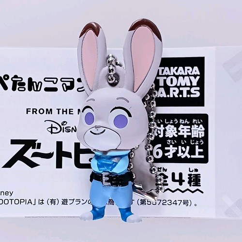 Judy hopps portachiavi - judy,
