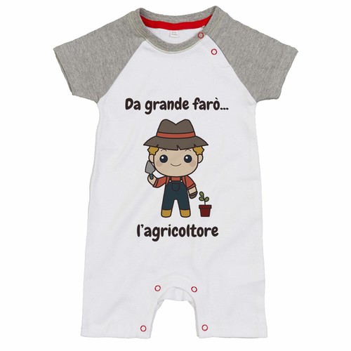 Pagliaccetto neonato grande - pagliaccetto, da