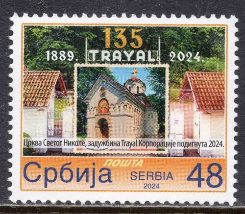 2266 serbia 2024 135 anni - 2024,