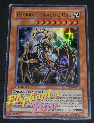 Yugioh glorioso drago d - -,
