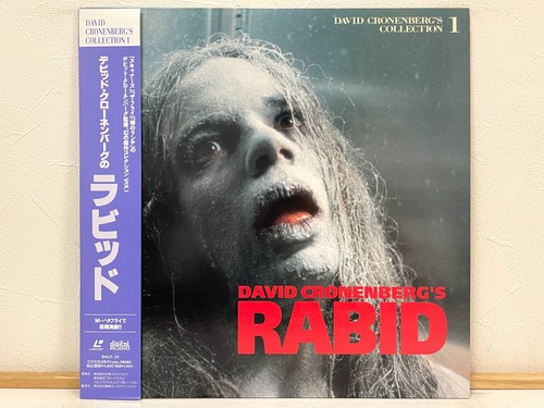 Rabid 1977 laserdisc david - rabid,