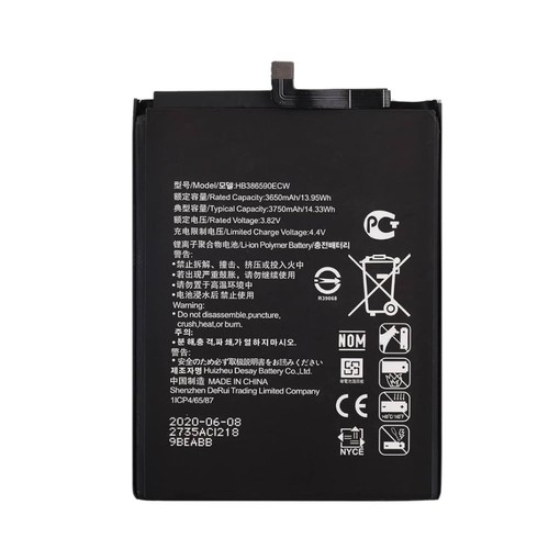Batterie hb386590ecw pour - batterie,