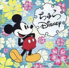 Collezione musicale anime - musicale, cd