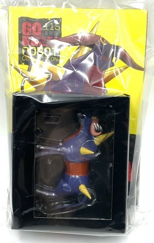 Nagai robot collection 115 - robot, #115