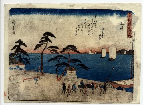 Estampe japonaise originale - uw,