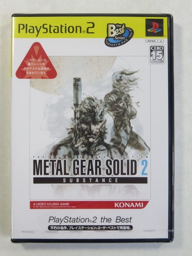 Metal gear solid substance - gear,
