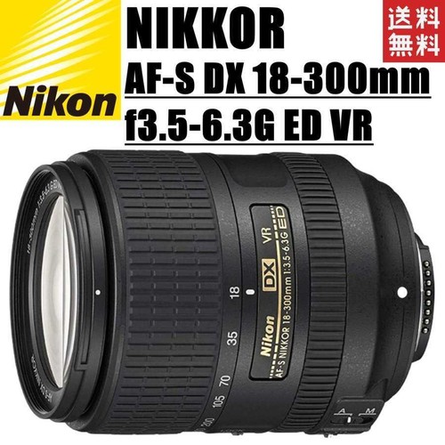 Nikon nikkor 18 300 - af-s,