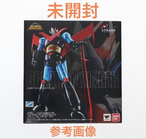 Super robot chogokin - super, grande
