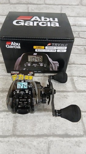 Mulinello abugarcia trv - abugarcia, dlc