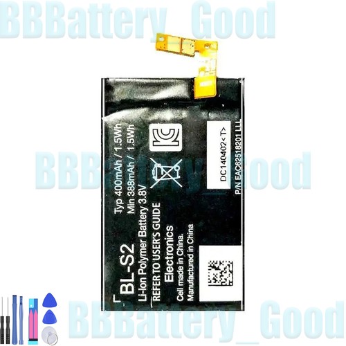 Nuova batteria per lg g - per,