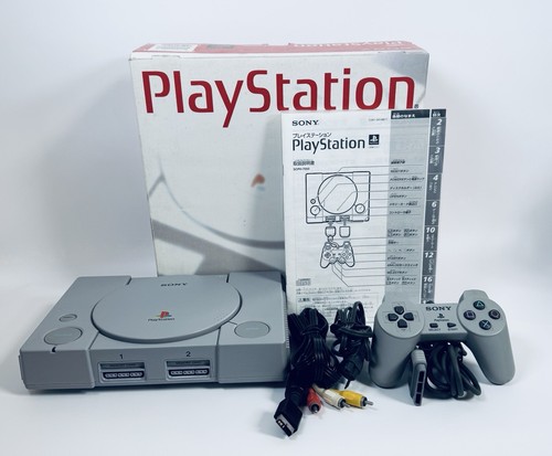Console playstation - playstation, 1