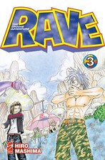 Rave the groove - groove, adventure