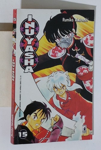 47724 rumiko takahashi - 47724,