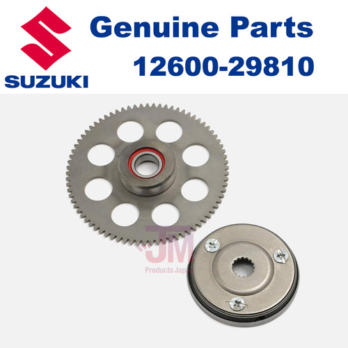 Set frizione avviamento - set, suzuki