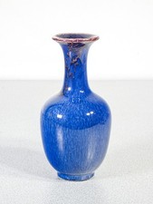 ⚜️ VASETTO CERAMICA SMALTO POLICROMO SMALTATA VASO BLU EPOCA MANIFATTURA ITALIA