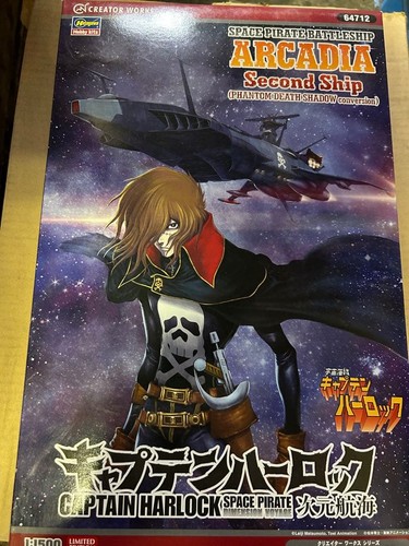 Hasegawa capitano harlock - hasegawa,