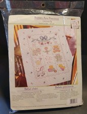 I bambini sono preziosi ©1994