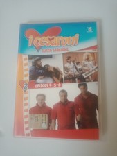 I Cesaroni Terza Stagione DVD2 Episodi 4-5-6 DVD Ottime Condizioni Mediaset 