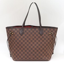 Borsa a tracolla Louis Vuitton