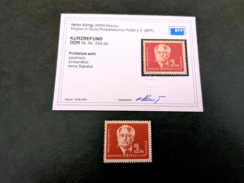 254 pulito nuovo zecca - 254, cb