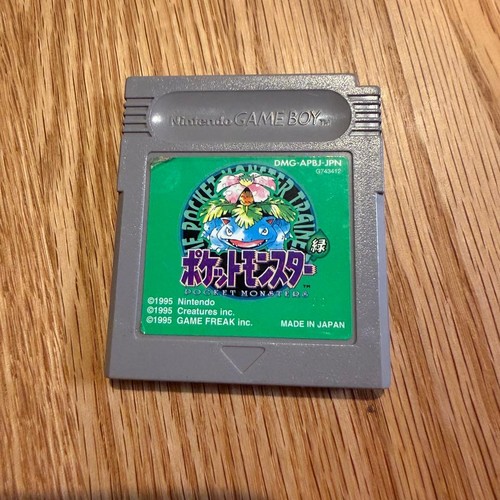 Pokemon verde gioco raro - pokemon,