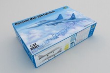 Trombettiere 1/32 03223 Russia