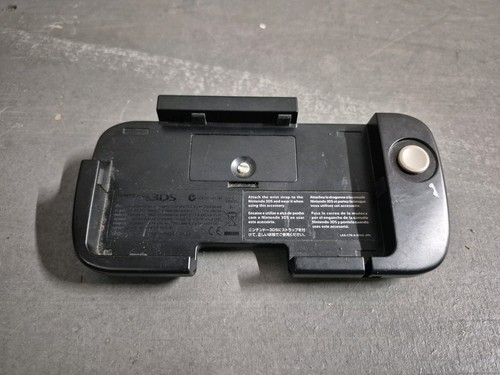 Nintendo circle pad pro - nintendo,