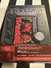 Godzilla Raids Again (DVD