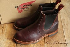 RedWing Red Wing 2917 stivali chelsea in pelle marrone scarpe uomo UK 7 US 8 D EU 41