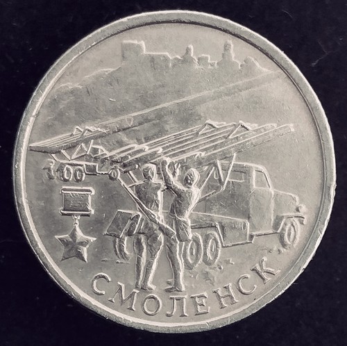 Russia rubli 2000 - -,