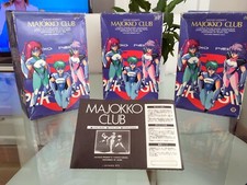 Creamy Mami Magical Emi Persia